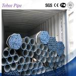 Tobee ® Q235 ST35 galvanized iron pipe price for water pipe line