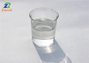 China Industrial Grade Sodium Silicate Liquid Na2SiO3 CAS 1344-09-8 on sale
