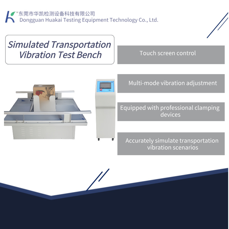 Rotary Packaging Vibration Testing Machine Carton Simulated Transport Vibration Test Table