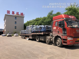 50 KW Water Cooled Diesel Generator AC Alternator 1500rpm Diesel Generator