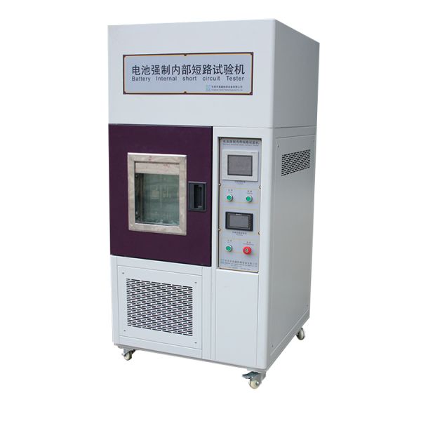 Battery Forced Internal Short Circuit Tester Temperature Chamber IEC 62133 Lithium Ion Battery Lab Testing Equipment