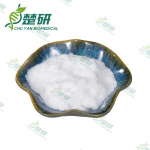 Wholesale alpha-Phenyl-2-acetic acid hydrochloride CAS 19395-40-5 Carboxylic Acid C13H17NO2.HCl from china suppliers
