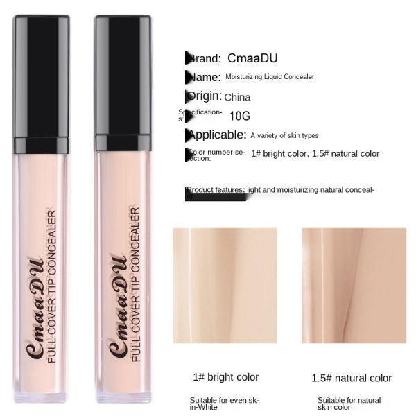 Make up Moisturizing Foundation Base Makeup Professional Face Matte Finish Liquid Make Up Concealer Cream