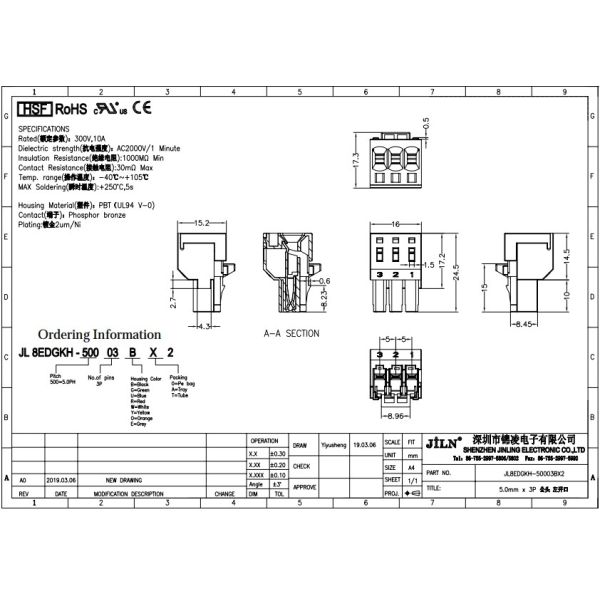 Through Wall PCB Terminal Blocks Connectors 5.0mm Pitch Male 3P 5P JL8EDGKH