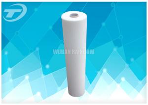 China Jumbo Gauze Cotton Bandage Roll For Hospital Wound Dressing / Hemostasis on sale