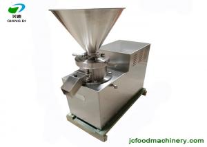 Wholesale stainless steel industrial big capacity colloid mill for food peanut butter production machine from china suppliers