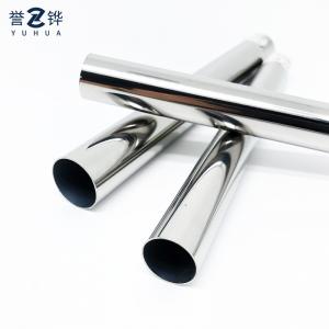 China SS201 5.8M 25mm Stainless Steel Round Pipe Tube Hard Chrome Plated H9 on sale