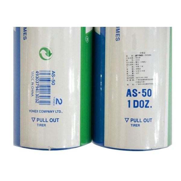 Yonex AS50 badminton shuttlecocks