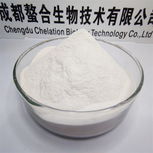 Proteinated Chelating Trace Element Organic Iron Feed Additive for Animals
