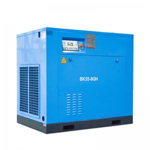 Wholesale 55KW 75HP 8bar Industrial Screw Air Compressor 350cfm Asynchronous Direct Drive from china suppliers