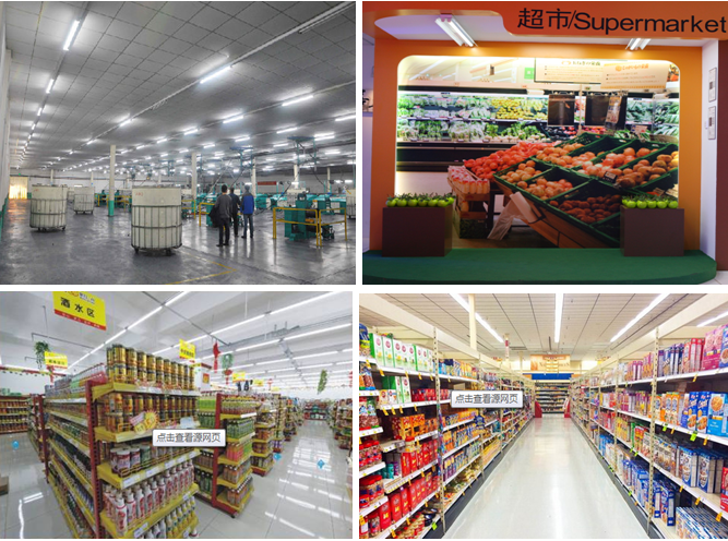 4FT 5FT Linkable LED Linear Light 30W - 72W High Efficiency For Warehouse