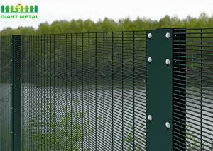 Wholesale Clearvu Anti Climb Security Fencing H1800mm 358 Prison Mesh from china suppliers