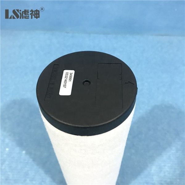 Excellent vacuum filter price 0532140155 For oil mist filter