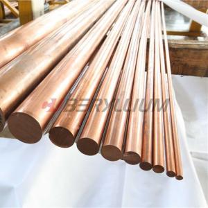 China UNS.C18150 Chromium Zirconium Copper Alloy Copper Rods With High Electrical Conductivity on sale