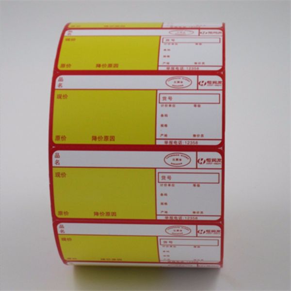 REACH Approve Heat Transfer Vinyl Stickers , Heat Transfer Decals In Rolls