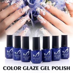 Makeup private label cosmetics soak off uv gel nail polish peel off gel polish matte nail polish