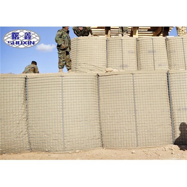 Beige Defensive Barriers For Shooting Range SX-7 Standard CE Compliant