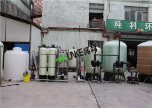 Wholesale FRP 500LPH Reverse Osmosis Machine For Drinking / Chemical / Printing from china suppliers