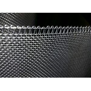 Buy cheap 12mm aperture sieving suqare hole Stainless Steel Woven Wire Mesh from wholesalers