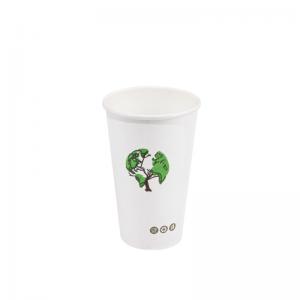 China 6oz 8oz Biodegradable Disposable Coffee Cups Double Wall Triple Wall on sale