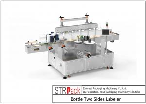 China STL-AL Bottle Double Side Labeling Machine Counterpressure Plate 1500mm on sale