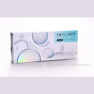Wholesale 6.0mm Preloaded Intraocular Lens Aspheric IOL Delivery System from china suppliers