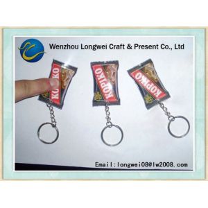 Wholesale Customized Logo Chocolate Soft PVC Keychain , Metal Rubber Keyring from china suppliers
