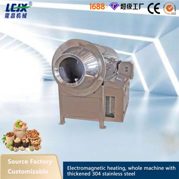 Automatic Peanut Nut Roaster Machine Stainless Steel Commercial Roasting Equipment