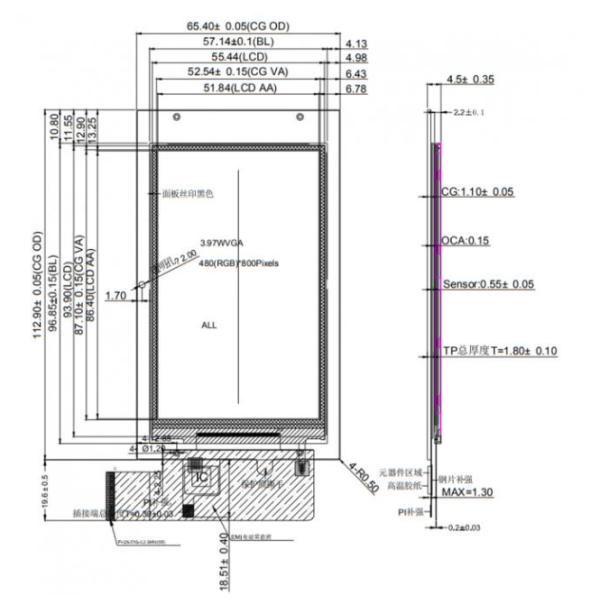 SPI RGB IPS 4 Inch TFT LCD Display With Capacitive Touch Screen