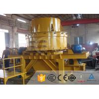 China Cubic Shape Stone Crusher Machine Vertical Strong Crushing Capacity for sale