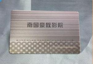 Wholesale Brushed Surface Laser Printing Stainless Steel Business Cards/Bronze Metal Card Name Card from china suppliers