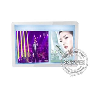 digital signage player 3g 18.5 inch bus adcertising display