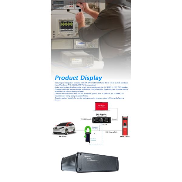 Keysight SL1556A Electronic Measuring Instrument for CCS Charging Protocol Tracer with 1 Month Warranty Made in America