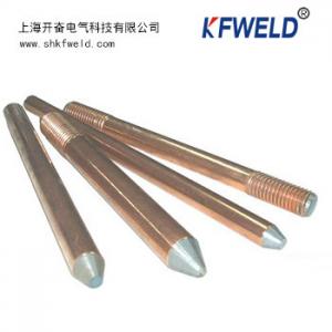Copper Clad Steel Earth Rod, diameter 14.2mm, 5/8, length 2500mm