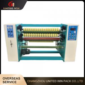 Wholesale OPP Sealing Tape Slitting Machine Automatic Feeding Device 180m/min from china suppliers