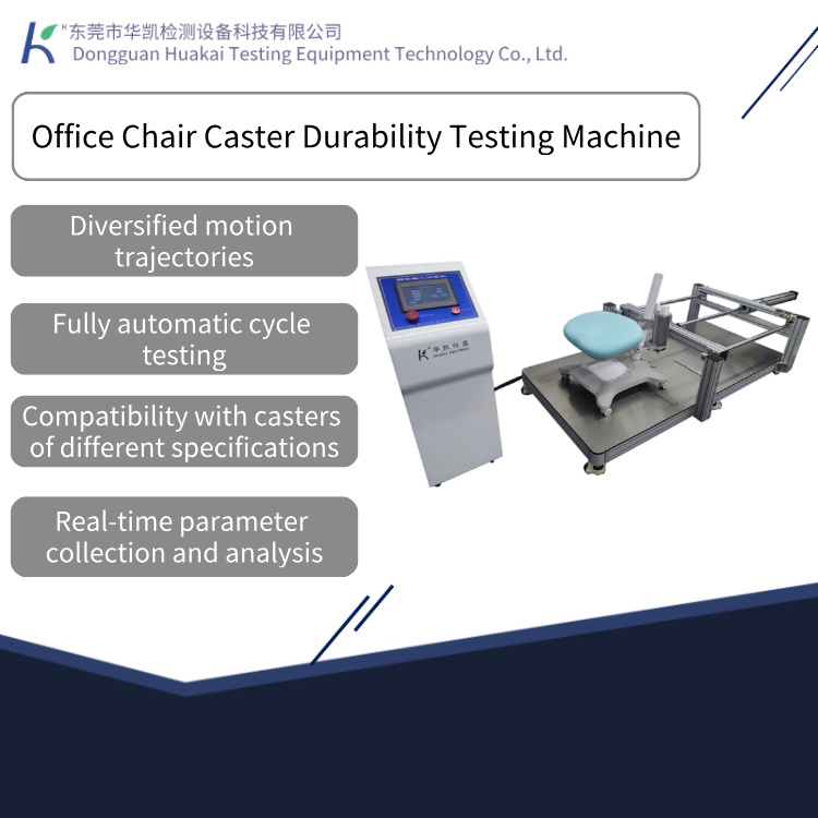 Office Chair Caster Durability Testing Machine Office Chair Caster Wear and Strength Testing Equipment