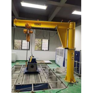 Buy cheap 3-8m Electric Jib Crane 2t For Electric Lifting Floor Mounted from wholesalers