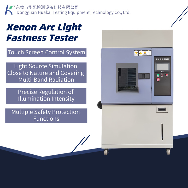 Xenon Arc Lamp Testing Equipment for Evaluating Material Light Resistance Performance with Full Solar Spectrum Simulation
