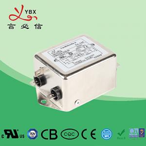 China 10A Dual Stage RFI EMC Electrical Noise Filter For Electric Equipment on sale