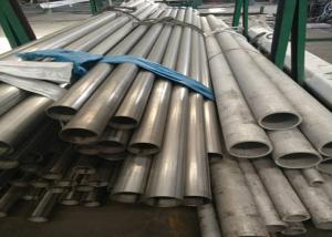 China Aisi310s Seamless Stainless Steel Tubing , Pressure Vessels Steel Metal Tubing on sale