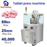 Vitamin Pharmacy Effervescent Tablet Press Machine For Continuously Pressing