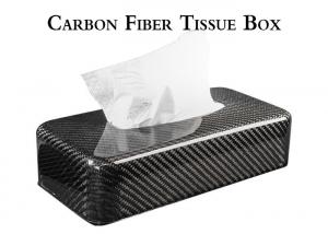 Wholesale Shockproof 3K Glossy Carbon Fiber Tissue Box from china suppliers