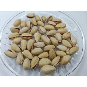 Satisfy Cravings Roasted Salt Pistachio In Shell Free Sample
