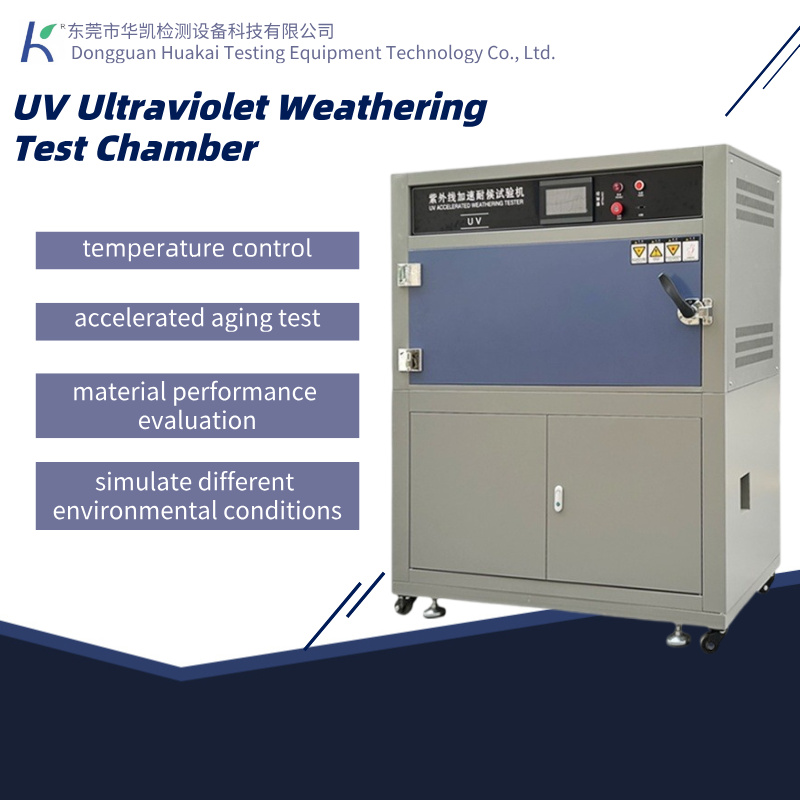 Weathering UV Aging Climate Test Chamber, UV Accelerated Anti-Aging Testing Equipment