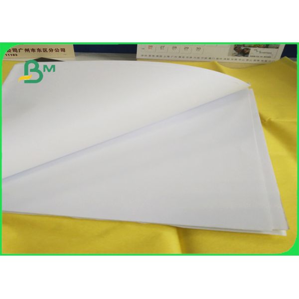 60gsm / 70gsm / 80gsm Uncoated White Paper In Reels For Excercise Book