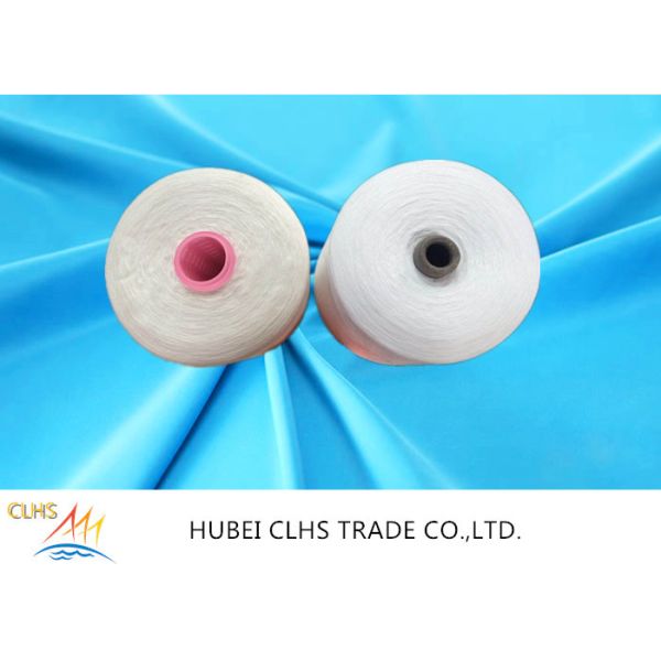 Virgin Raw White Yarn Low - Elongation , 202 Spun Single Ply Polyester Twisted