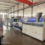 Plastic Flexible Single Wall Corrugated Pipe Extrusion Line High-Strength Conduit Production Machine