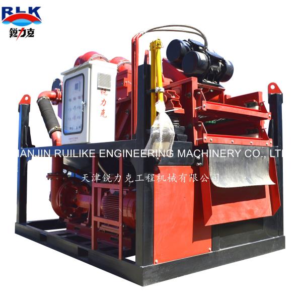 Remote-control Operation Mud Cleaners DN300*2 Cyclone for Solids Control Equipment