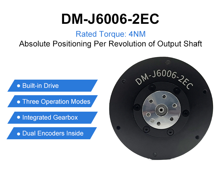 DM-J6006-2EC 24V 48V BLDC Servo Motor with Encoder for AMR Mobile Robots