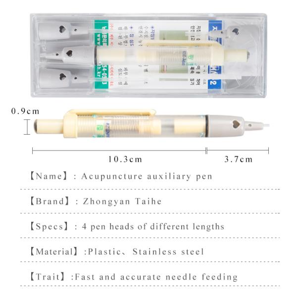 High Grade Fast Acupuncture Massage Tools Needle Feeder